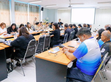 ประชุมคณะทำงานระดับจังหวัดแก้ไขปัญหาในการดำเนินงานของสหกรณ์และกลุ่มเกษตรกรที่มีข้อบกพร่อง (จกบ.) ครั้งที่ 4/2569 โดยในการประชุมฯ ได้ร่วมกันติดตามความคืบหน้าสหกรณ์และกลุ่มเกษตรกรที่มีข้อบกพร่อง รวมจำนวน 17 แห่ง ติดตามความคืบหน้าการแก้ไขข้อบกพร่องตามข้อสัง ... พารามิเตอร์รูปภาพ 12